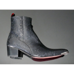 Sylvian K467 'Risk' Vegan Skull Zip Boot